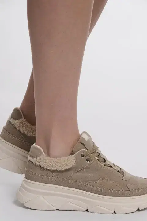 Willa Beige Sneakers